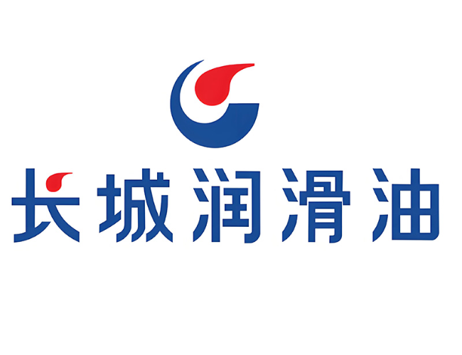 盐源长城润滑油经销商