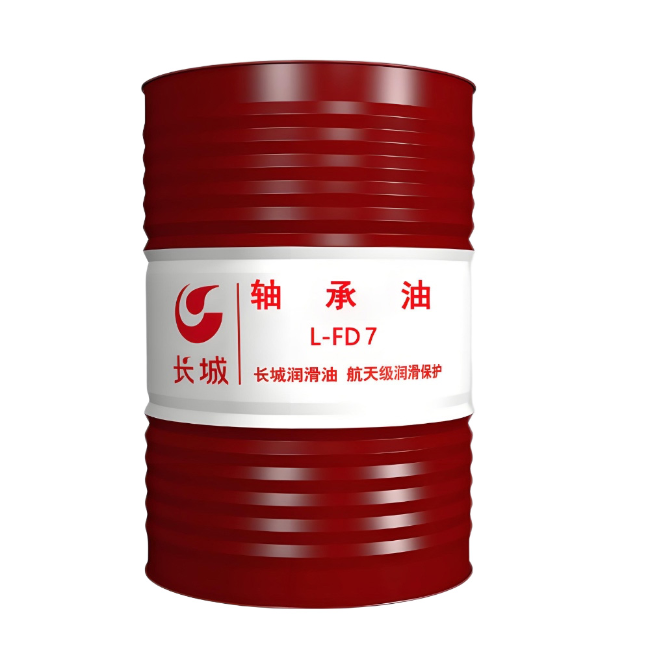 盐源长城FD轴承油